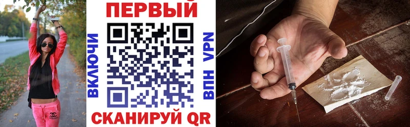 Амфетамин Premium закладка Отрадное