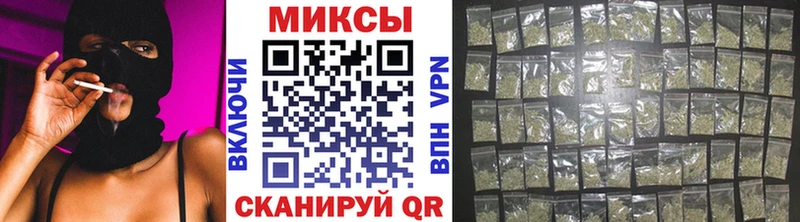 Бутират BDO  Отрадное 