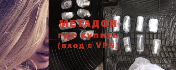 не бодяженный Абинск