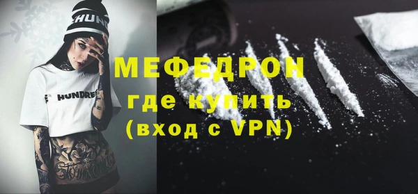 ПСИЛОЦИБИНОВЫЕ ГРИБЫ Покачи