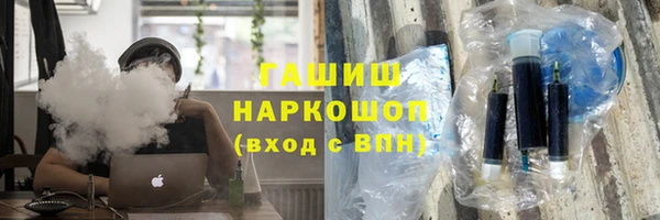 не бодяженный Абаза