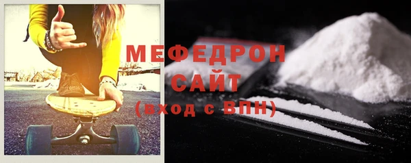 соль ск Переславль-Залесский