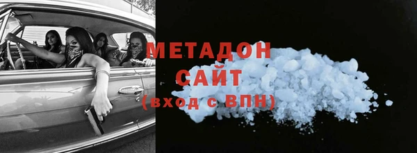 ПСИЛОЦИБИНОВЫЕ ГРИБЫ Покачи