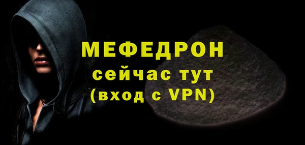 мдпв Покров