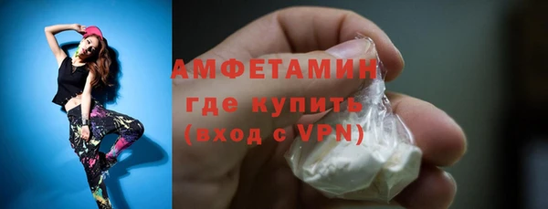 не бодяженный Абинск