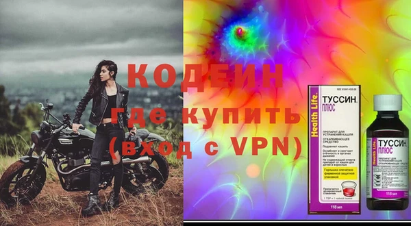 мдпв Покров