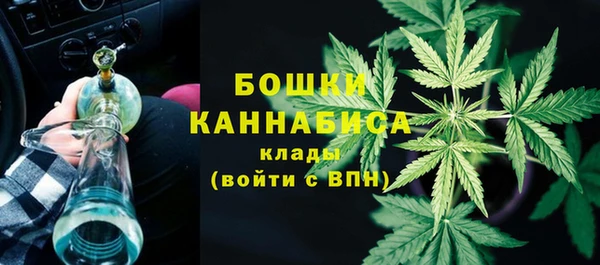 не бодяженный Абаза