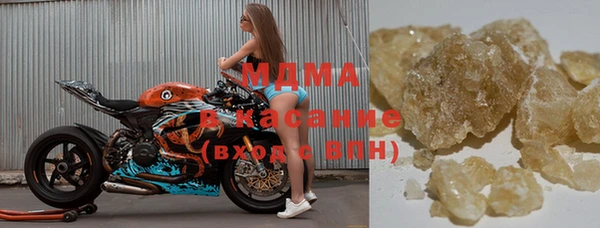 не бодяженный Абаза