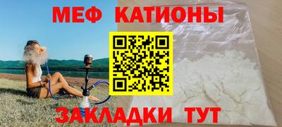 крисы Чебаркуль