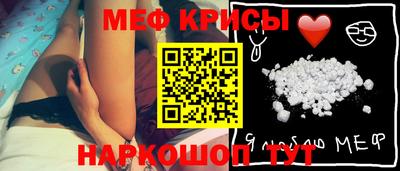 молекула духа Усть-Джегута