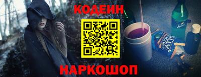 метадон Тула