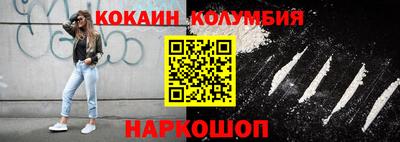 хмурый Чебоксары