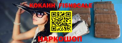 альфа пвп VHQ Туймазы