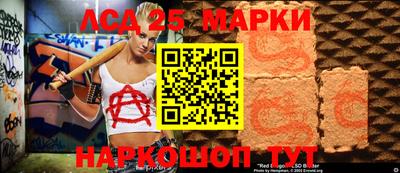 альфа пвп VHQ Туймазы