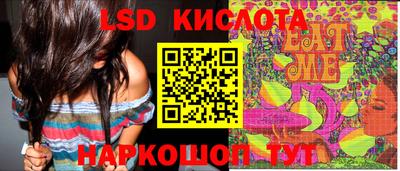 альфа пвп VHQ Туймазы