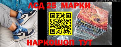 прущая мука Уссурийск