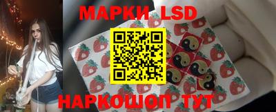 прущая мука Уссурийск