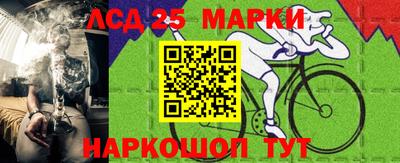 прущая мука Уссурийск
