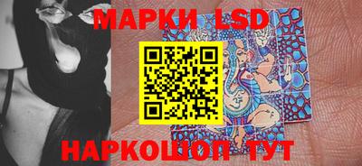 альфа пвп VHQ Туймазы