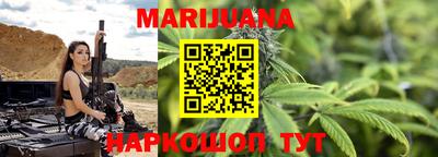 Альфа ПВП Усть-Илимск