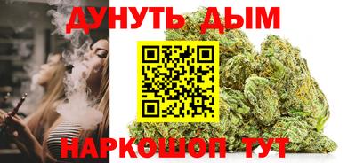 альфа пвп VHQ Туймазы