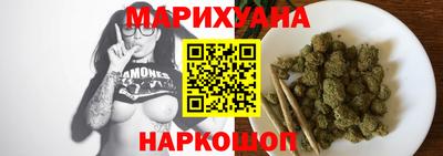 альфа пвп VHQ Туймазы