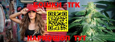 метадон Тула