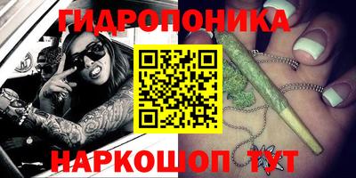 кокаин премиум Тулун