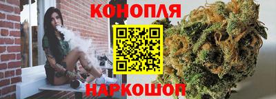 альфа пвп VHQ Туймазы