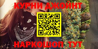 альфа пвп VHQ Туймазы