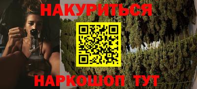 Альфа ПВП Усть-Илимск
