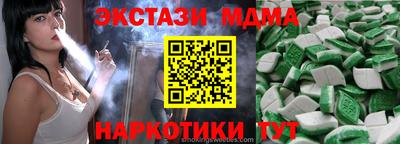 метадон Тула