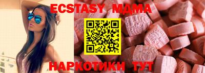 метадон Тула