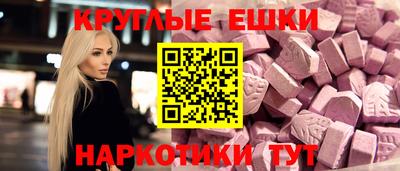 кокаин премиум Тулун