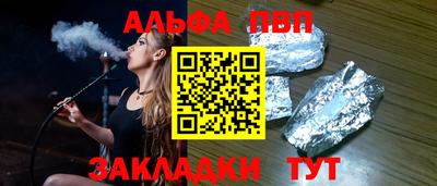 метадон Тула