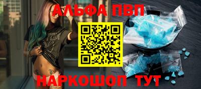 кокаин премиум Тулун