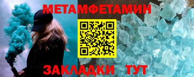 Альфа ПВП Усть-Илимск