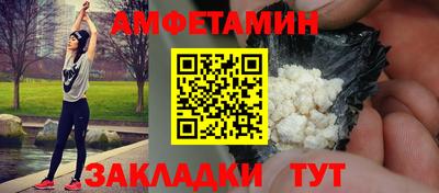 метадон Тула