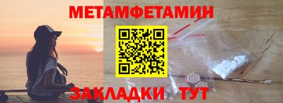 кокаин премиум Тулун