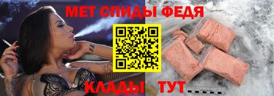 кокаин премиум Тулун