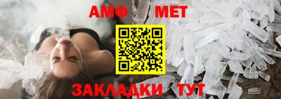 кокаин премиум Тулун