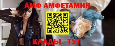 кокаин премиум Тулун