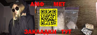 альфа пвп VHQ Туймазы