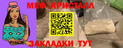 метадон Тула