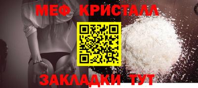 метадон Тула