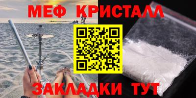 метадон Тула