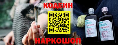 кокаин премиум Тулун