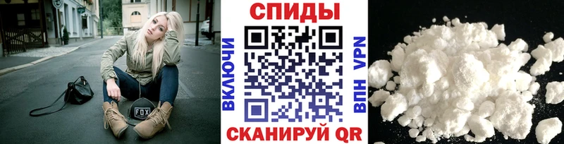 Метамфетамин Декстрометамфетамин 99.9% ОМГ ОМГ сайт Отрадное