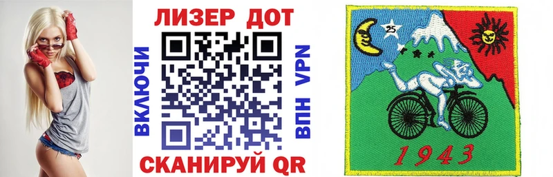 ссылка на мегу как зайти  Отрадное  Марки N-bome 1,5мг 